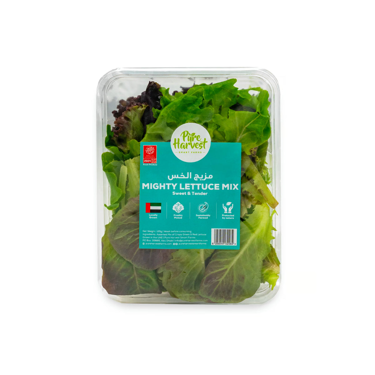 Pure Harvest Mighty Lettuce Mix Uae 125g Pack
