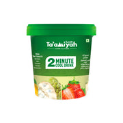 Taamiyah Guava Frozen Natural Fruit Blend 1kg