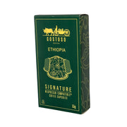 Gostoso Ethiopia Signature Nespresso Coffee 10 Capsules