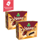 Halwani Maamoul 480Gx2 @ 15% Off