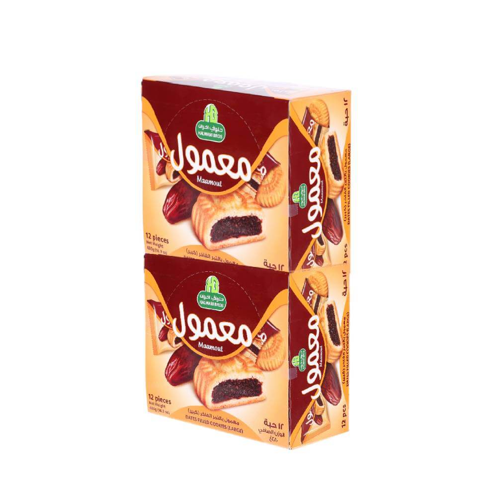 Halwani Mamoul Baby 20*10G 2pkt
