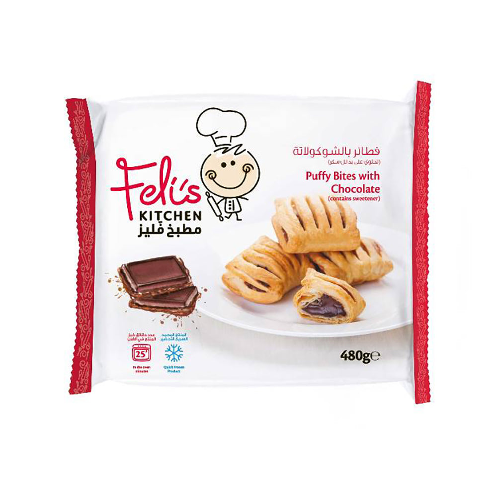 Feli's Kitchen Puffy Bites w/ Chocolate 480G