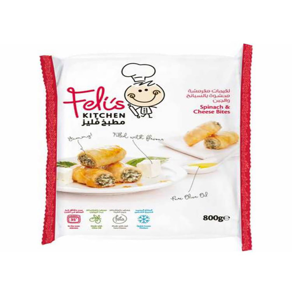 Feli's Kitchen Spinach & Cheese Bites 800G