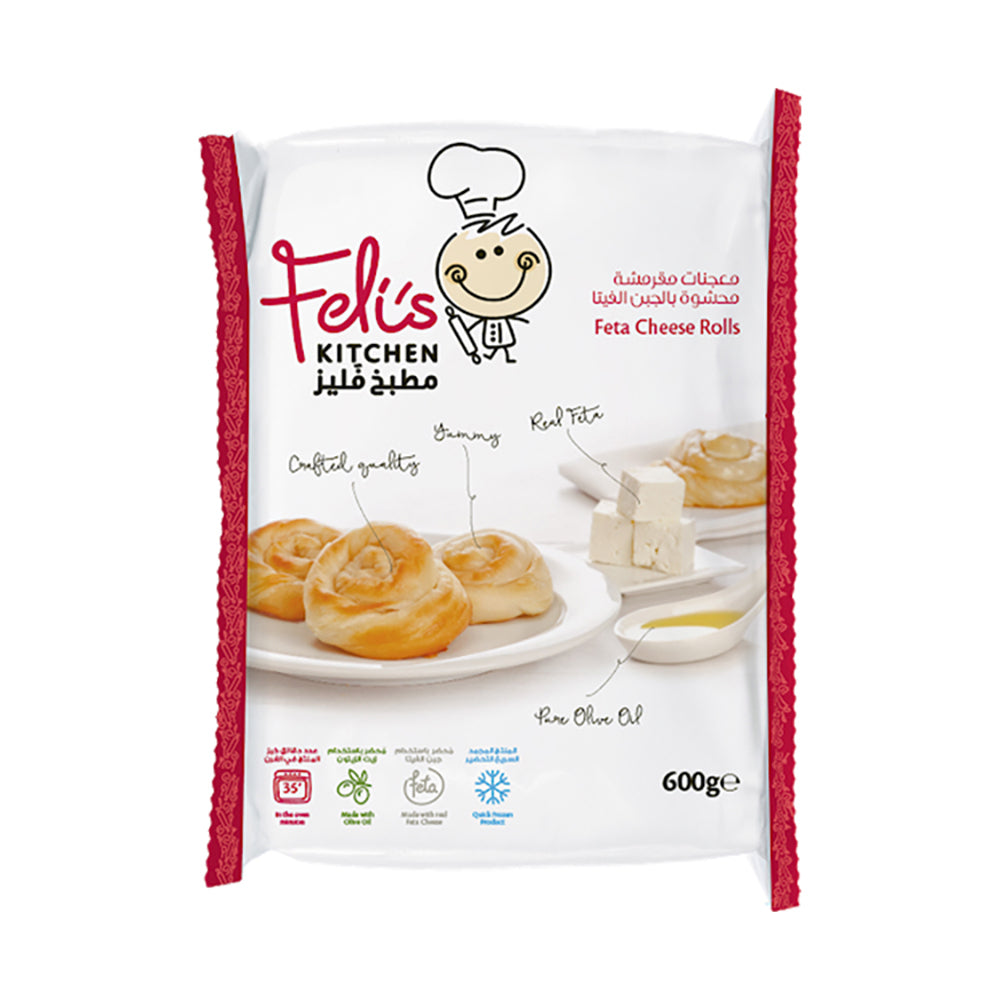 Feli's Kitchen Feta Cheese Rolls 600G