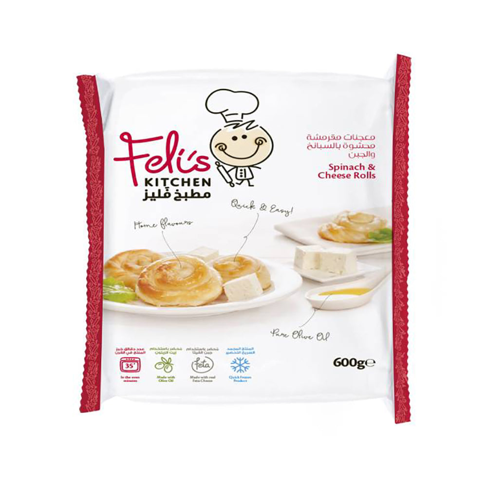 Feli's Kitchen Spinach & Cheese Rolls 600G