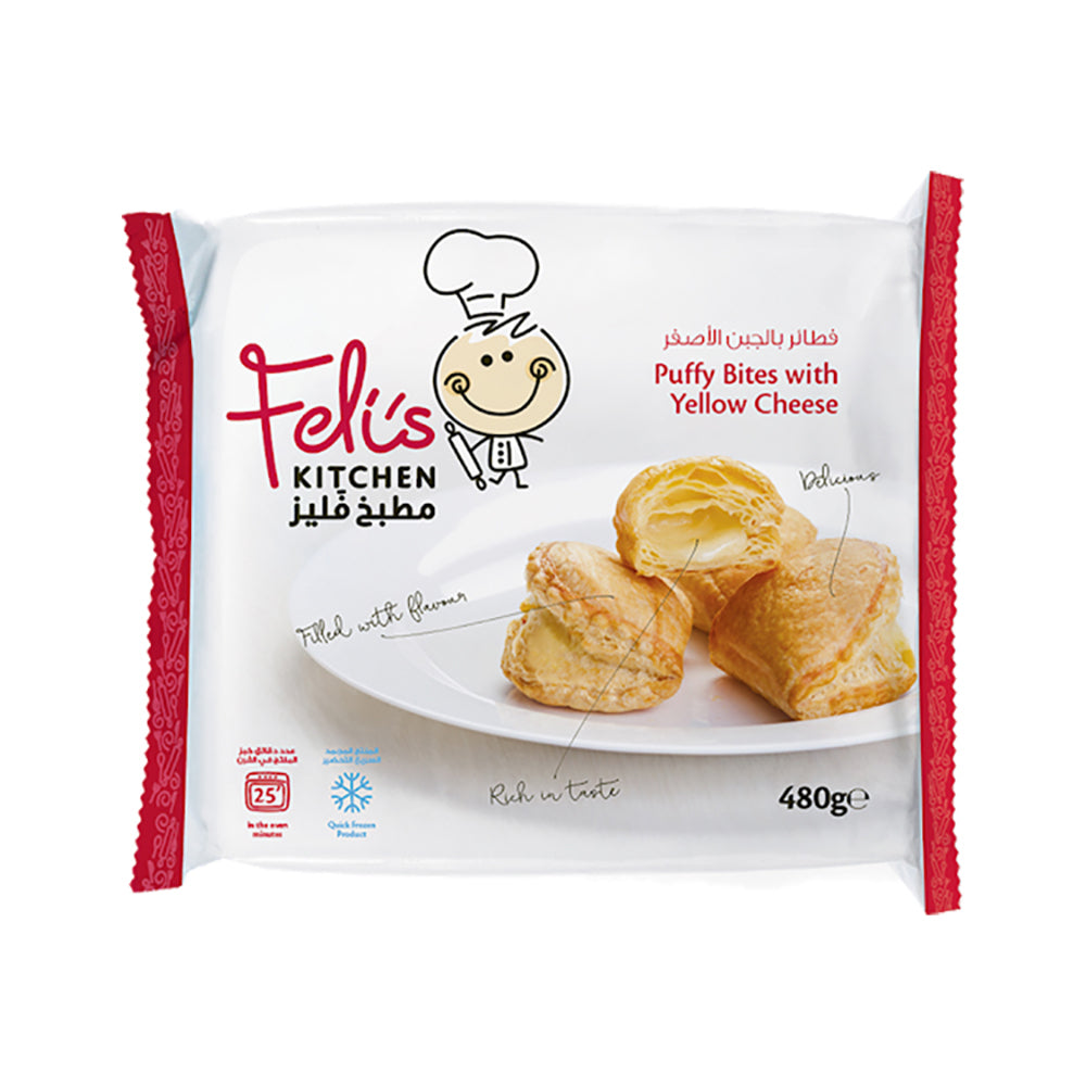 Feli's Kitchen Puffy Bites w/ Yellow Cheese 480G