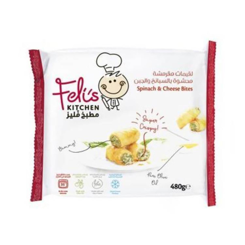 Feli's Kitchen Spinach & Cheese Bites 480G