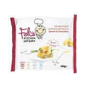 Feli's Kitchen Spinach & Cheese Bites 480G