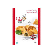 Feli's Kitchen Spinach Sambousik 250G