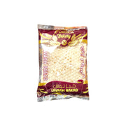 Lavash Bread Small
