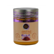 Lugano Saffron Cream Jar 250Gm