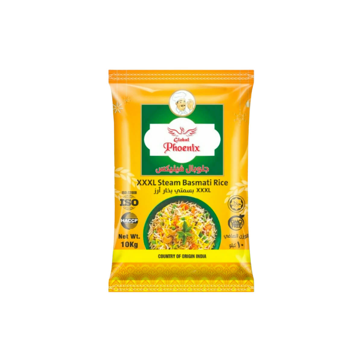 Global Phoenix Steam XXXL Basmati Rice 10kg
