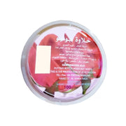 Jojo Hair Remover 100gm