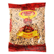 Majdi Black Eye Beans 350G