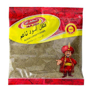 Majdi Black Pepper Powder 80G