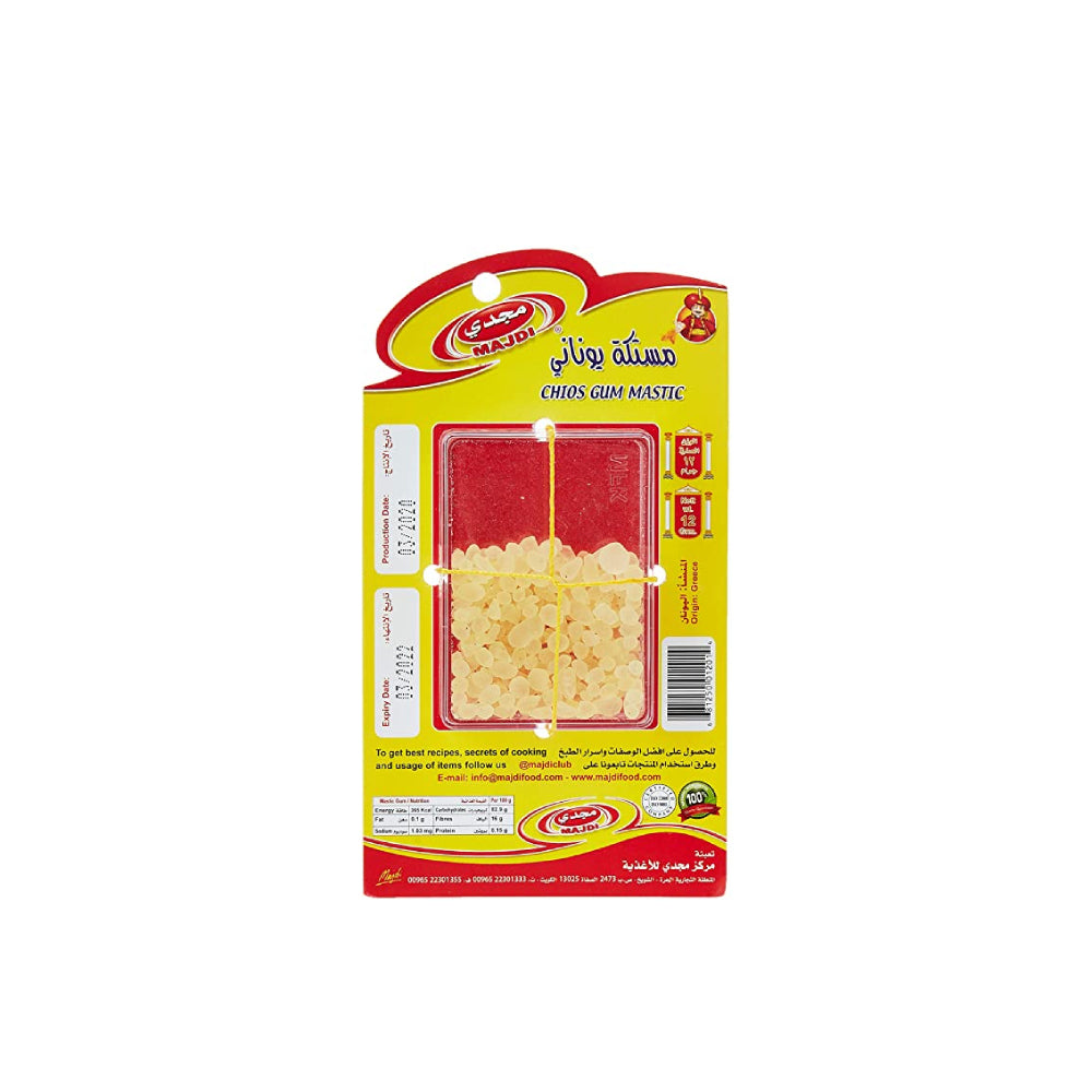 Majdi Mastic Gum 12G