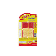 Majdi Mastic Gum 12G