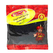 Majdi Kalonji Seeds 100G