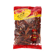 Majdi Red Chilli Whole 100gm