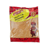Majdi Mixed Chicken Seasoning 85G