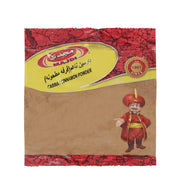 Majdi Cassia/Cinnamon Powder 80G