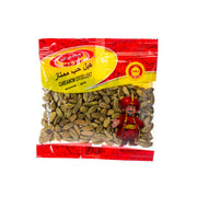 Majdi Cardamom Excellent 80g