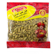 Majdi Cardamom Jumbo 80G