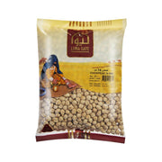 Liwa Gate Chick Peas 14mm 1kg