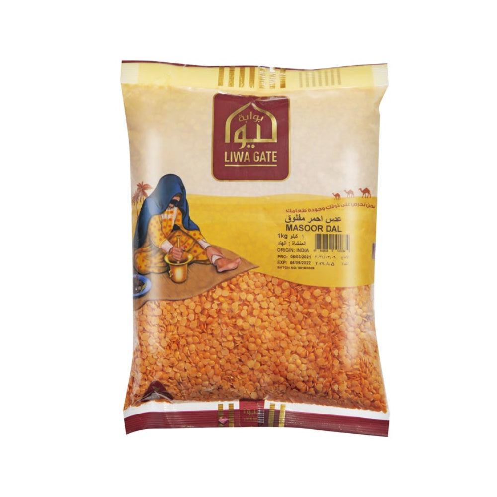 Liwa Gate Masoor Dal 1kg