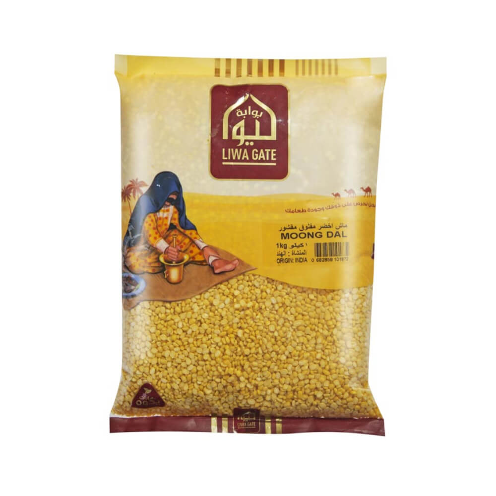 Liwa Gate Moong Dal 1kg