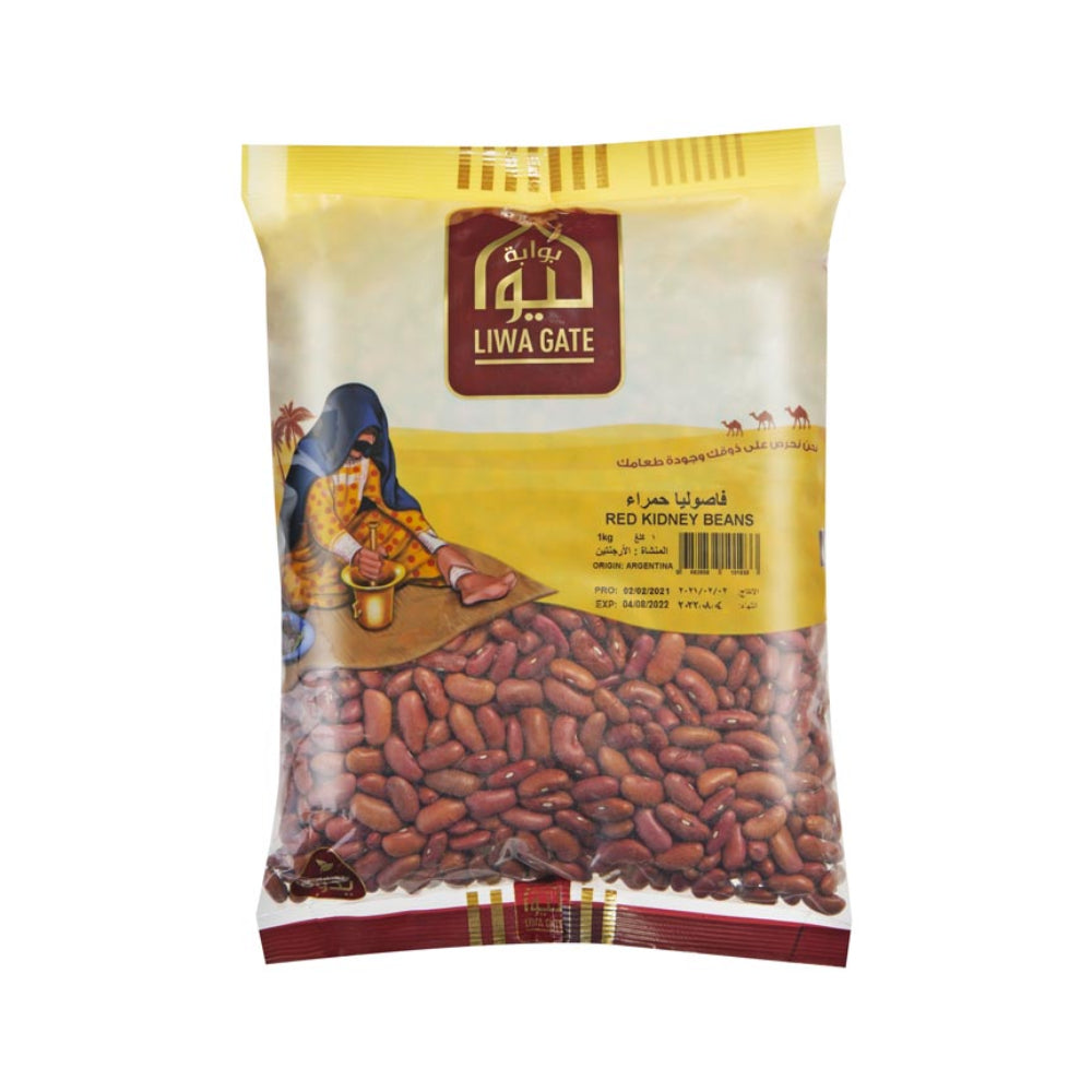 Liwa Gate Red Kidney Beans 1kg