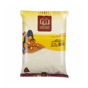 Liwa Gate Sago Seed 1kg