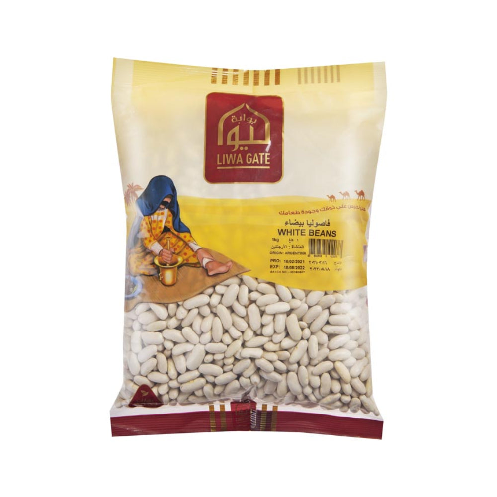 Liwa Gate White Beans 1kg