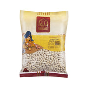 Liwa Gate White Beans 1kg