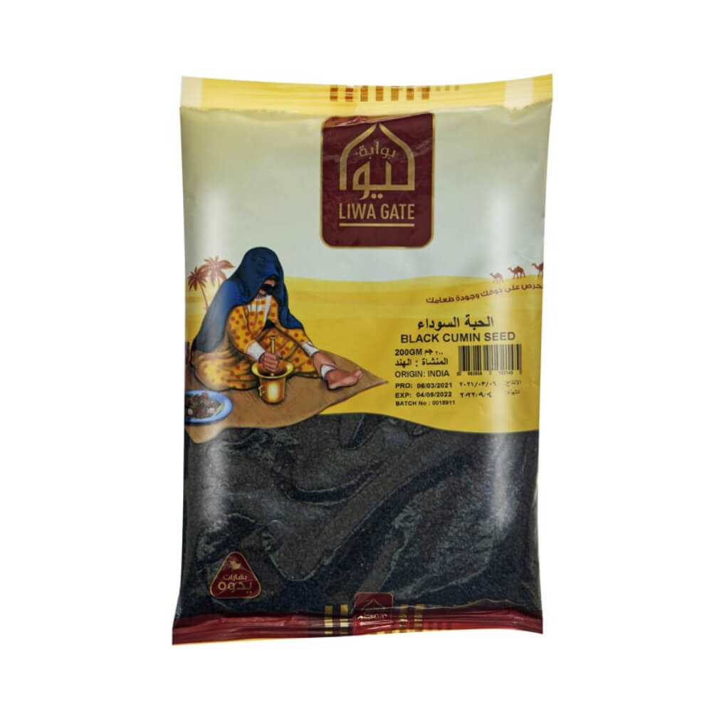 Liwa Gate Black Cumin Seed 200gm