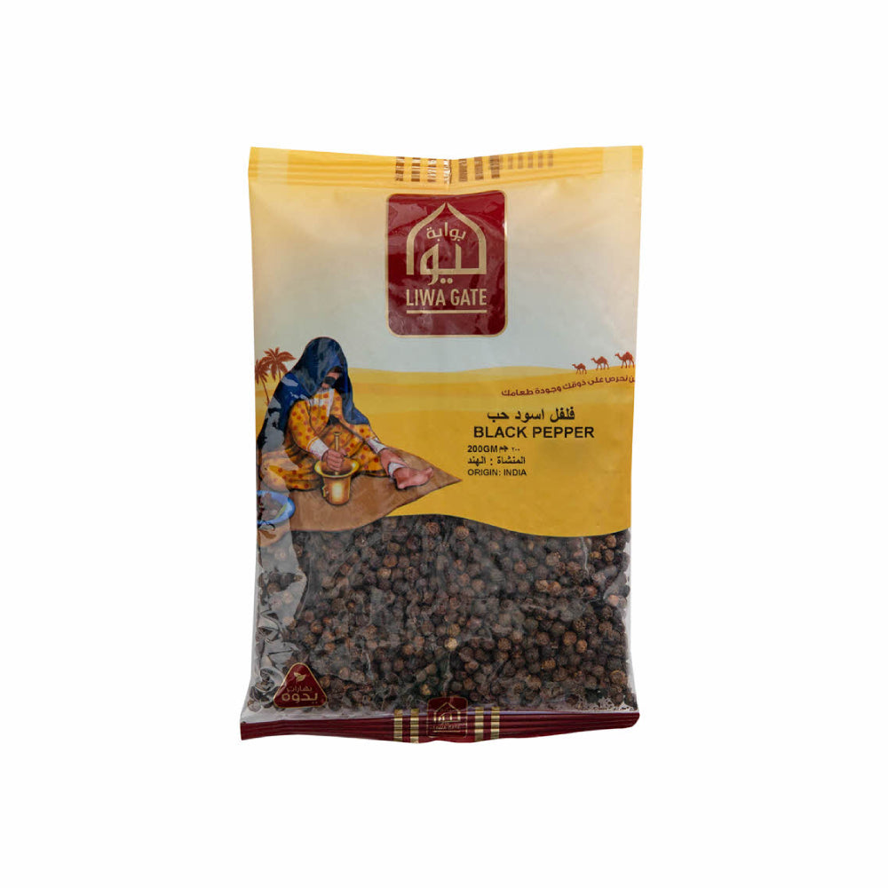 Liwa Gate Black Pepper 200gm