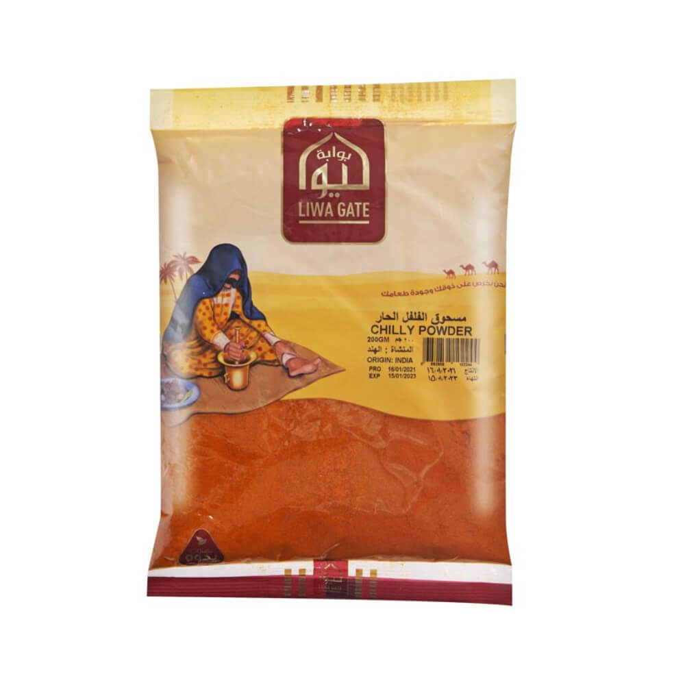 Liwa Gate Chilly Powder 200gm