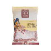 Liwa Gate Round Chilly Whole 100g