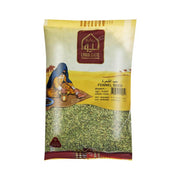 Liwa Gate Fennel Seed 200gm
