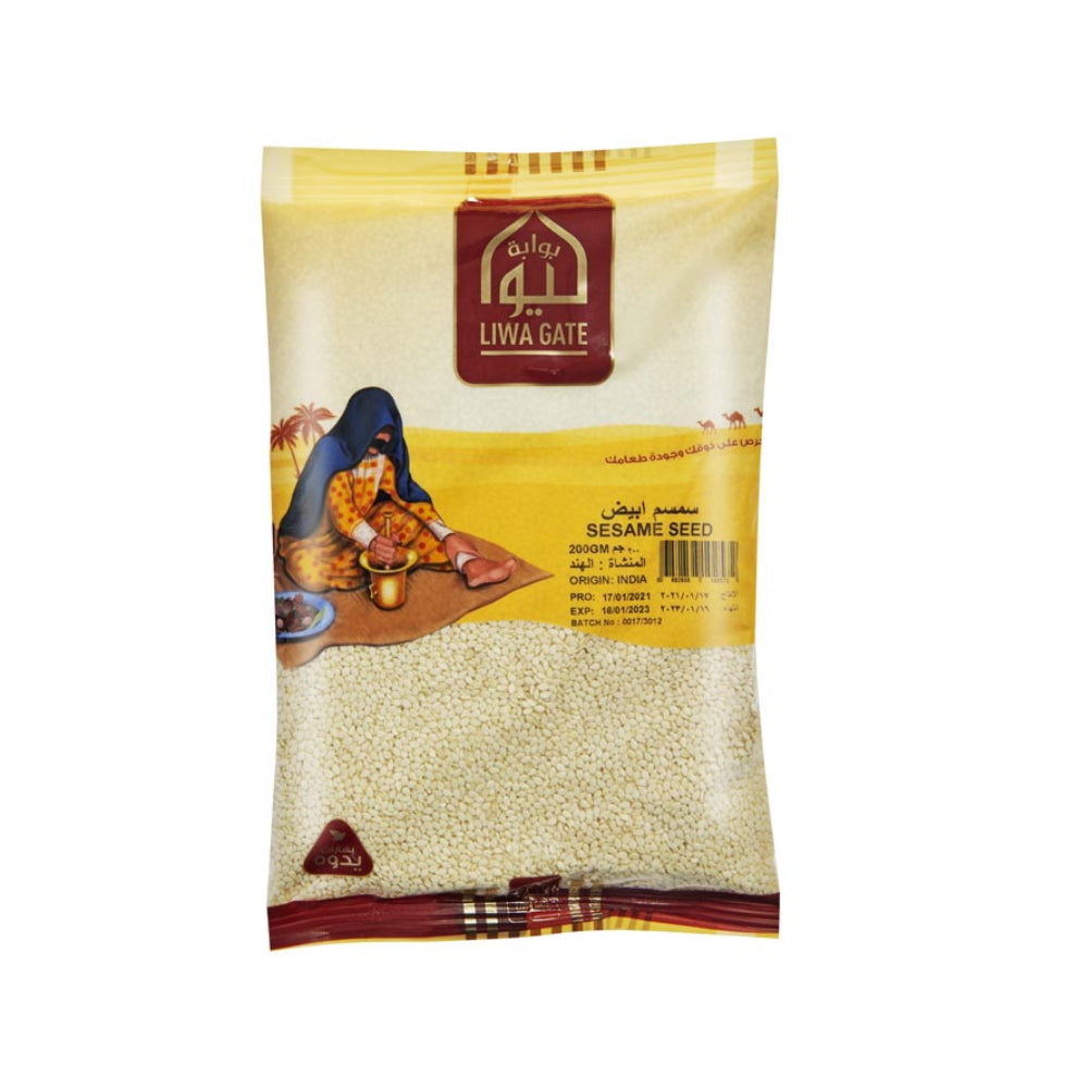 Liwa Gate Sesame Seed 200gm