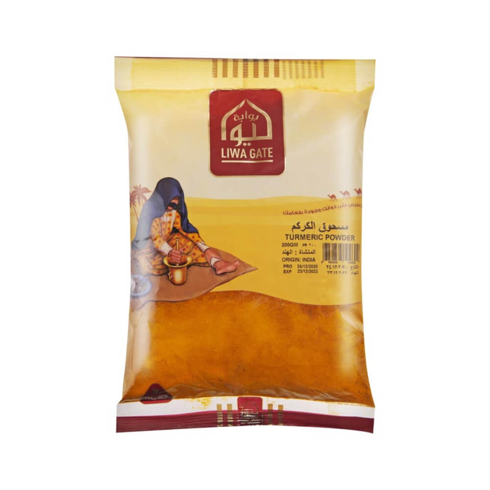 Liwa Gate Turmeric Powder 200gm