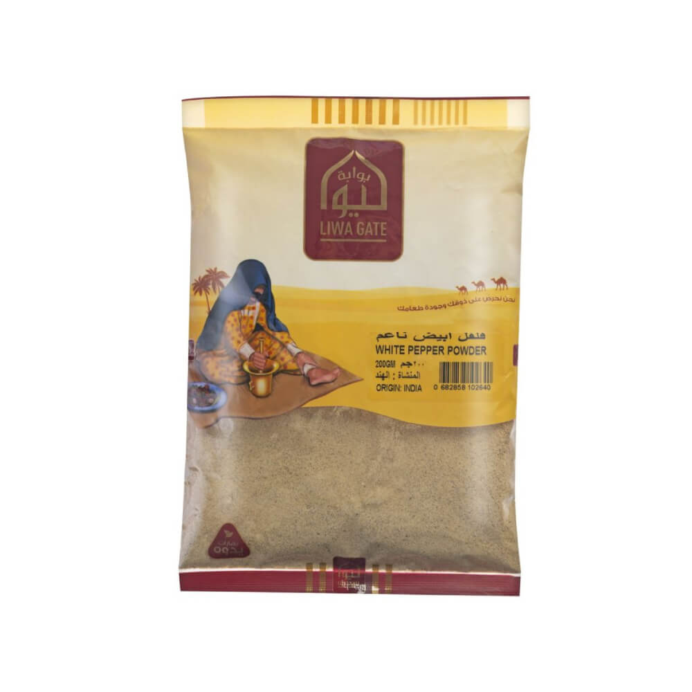 Liwa Gate White Pepper Powder 200gm