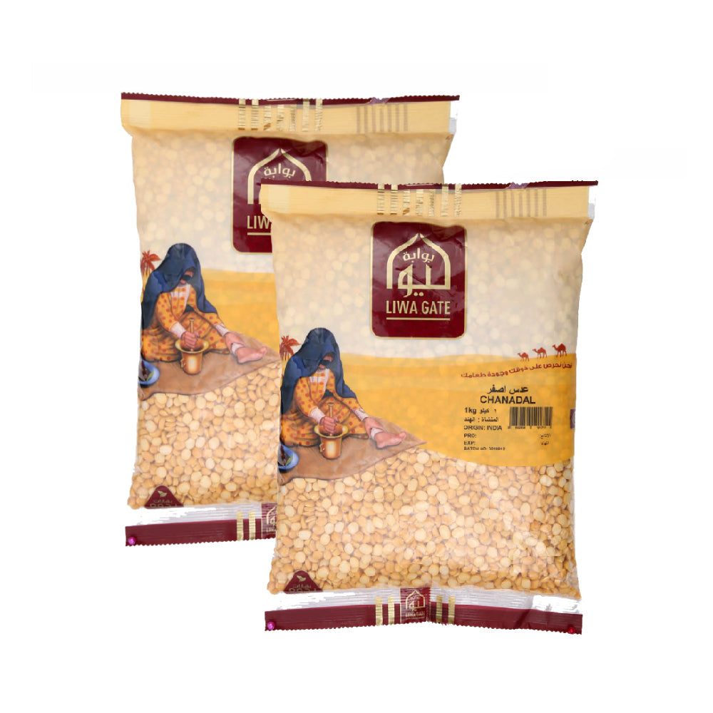 Liwa Gate Chana Dal 2x1Kg