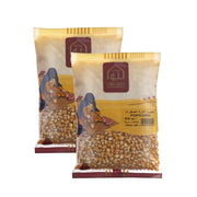 Liwa Gate Popcorn 2x500Gm