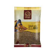 Liwa Gate Caraway Seeds (Sajeera) 200gm
