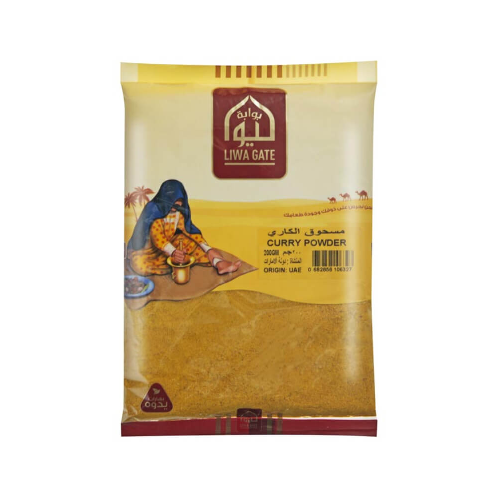 Liwa Gate Curry Powder 200gm