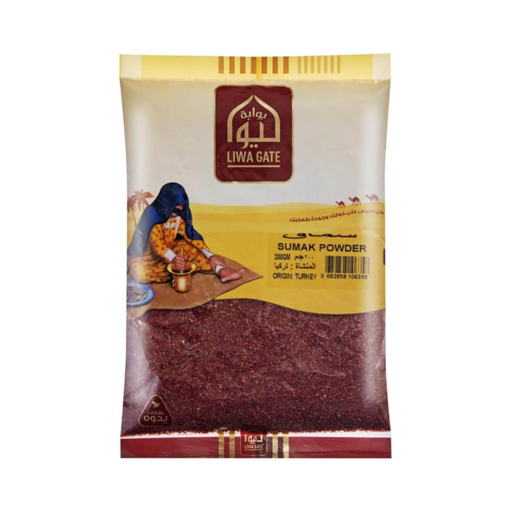 Liwa Gate Sumak Powder 200gm