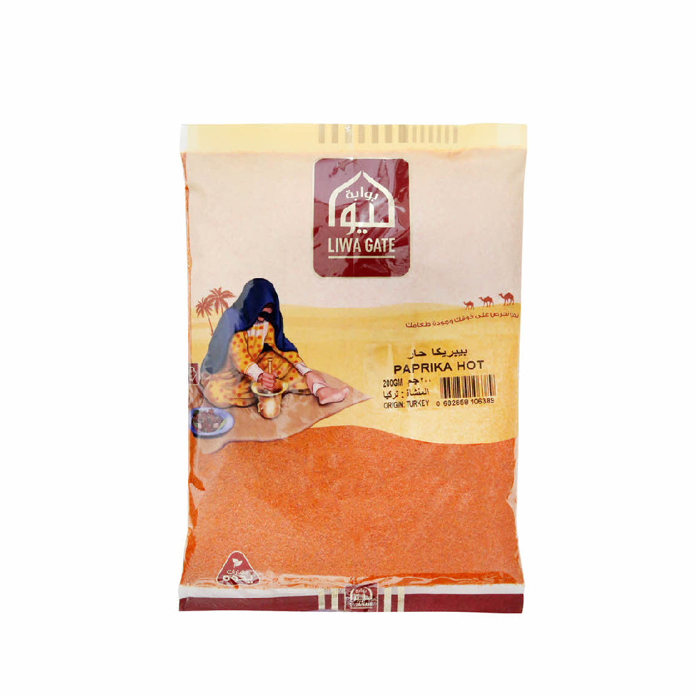 Liwa Gate Paprika Hot 200gm