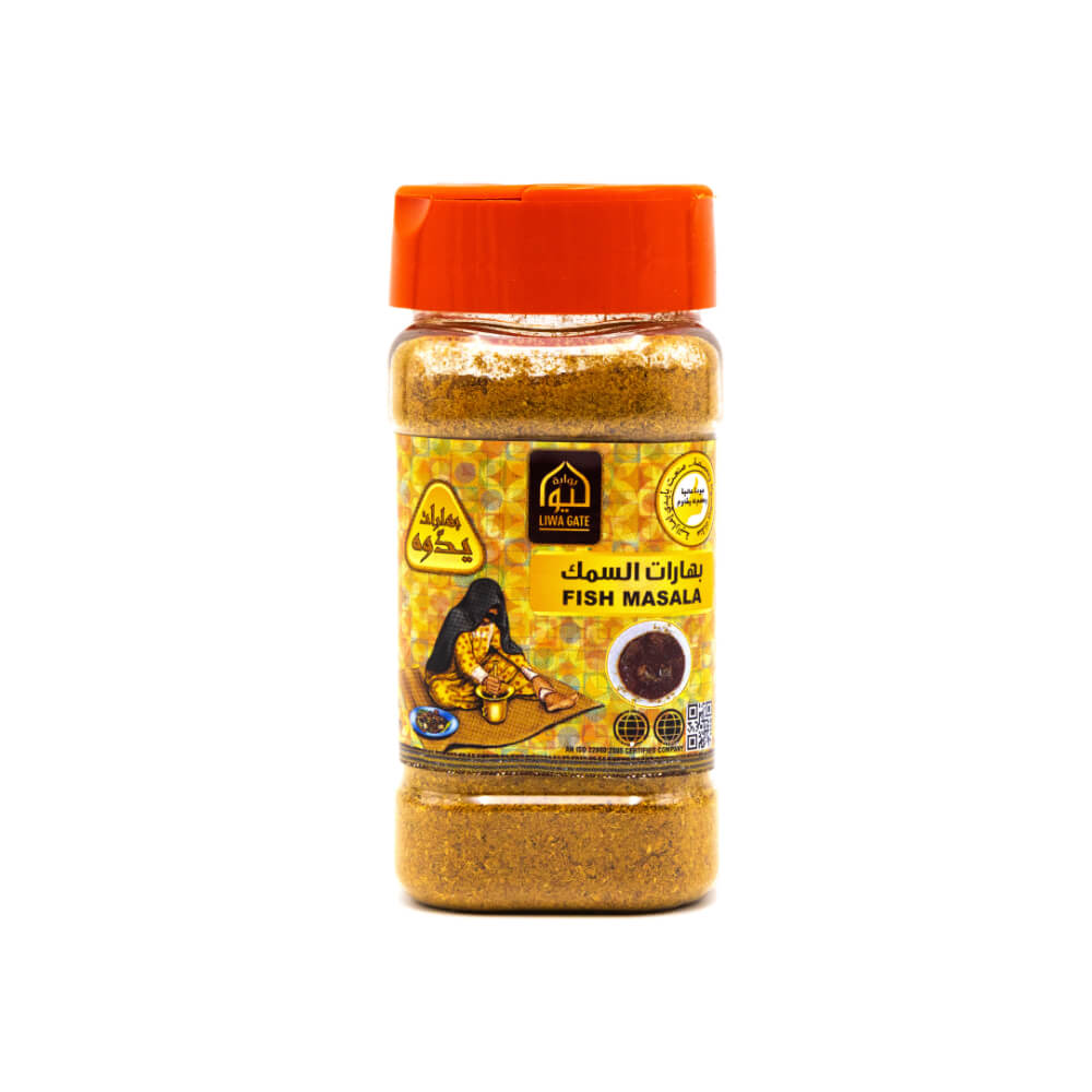 Liwa Gate Yedho Fish Masala 70gm