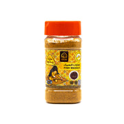 Liwa Gate Yedho Fish Masala 70gm